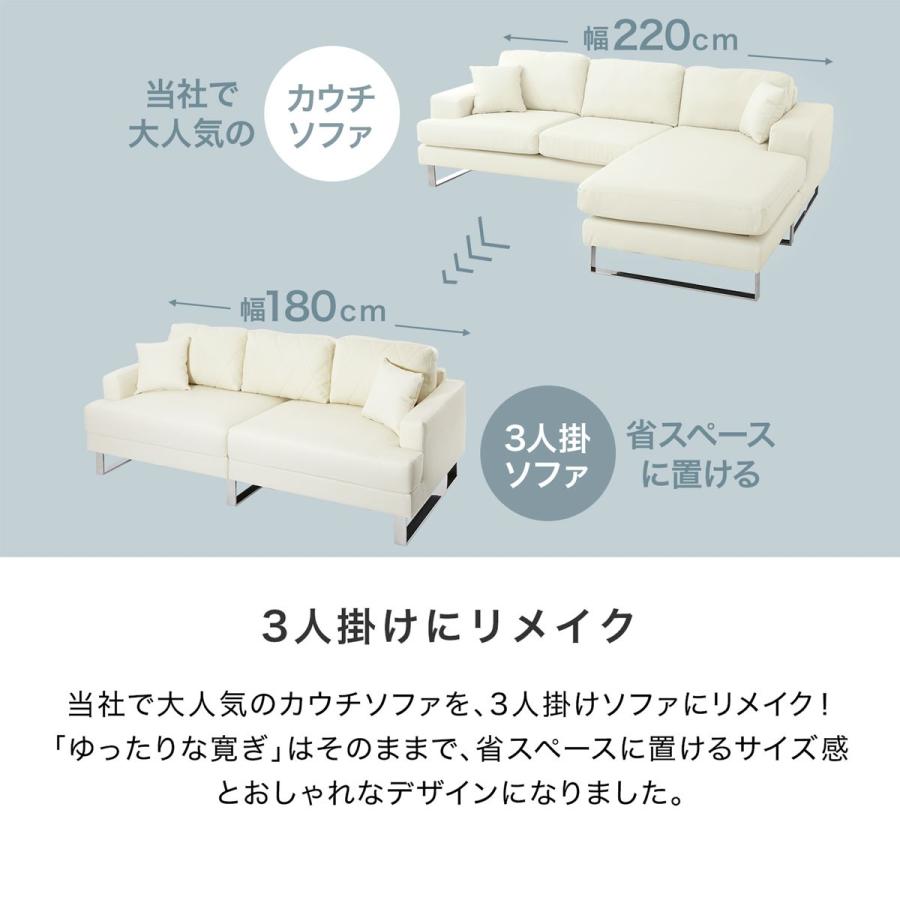 LOWYA ソファ ソファー 3人掛けソファ 三人掛けソファ 3人掛け LOWYA ソファ ソファー 3人掛けソファ 三人掛けソファ 3人掛け