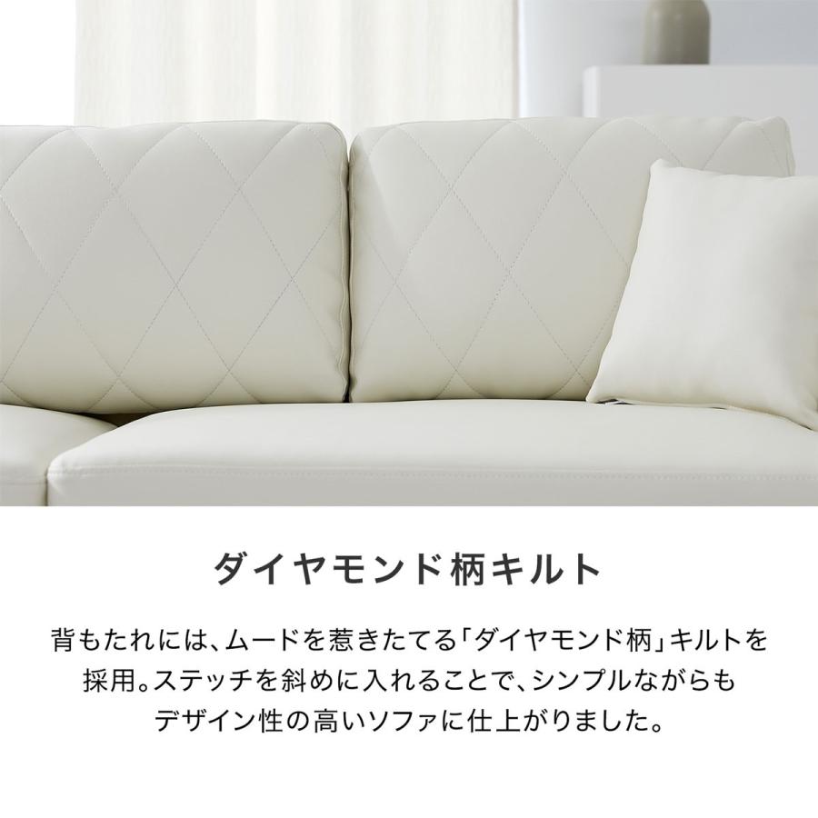 LOWYA ソファ ソファー 3人掛けソファ 三人掛けソファ 3人掛け LOWYA ソファ ソファー 3人掛けソファ 三人掛けソファ 3人掛け