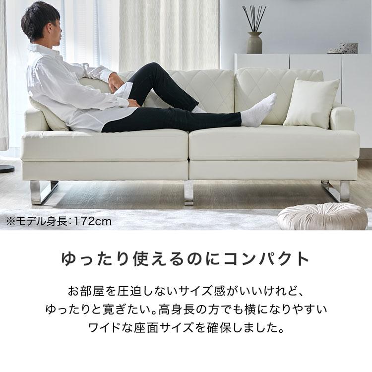LOWYA ソファ ソファー 3人掛けソファ 三人掛けソファ 3人掛け LOWYA ソファ ソファー 3人掛けソファ 三人掛けソファ 3人掛け
