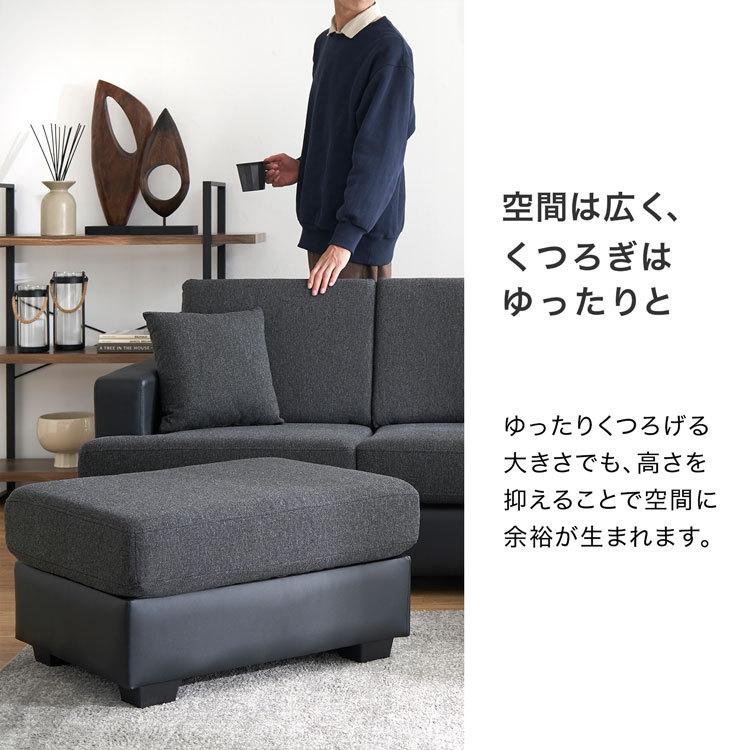 LOWYA ソファ ソファー 3人掛け おしゃれ カウチソファ 北欧風 LOWYA ソファ ソファー 3人掛け おしゃれ カウチソファ 北欧風
