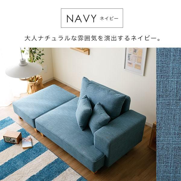 最終日LOWYAソファ2人掛けカウチソファ ローソファ ポケットコイル