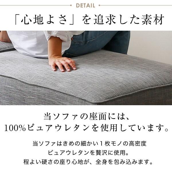 LOWYA ソファー ソファ 2人掛け 二人 カウチ コーナーソファ