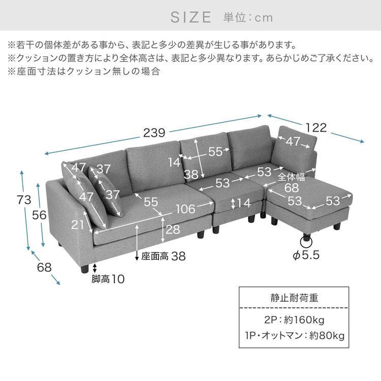 LOWYA（ロウヤ） ソファ カウチソファ 3人掛け 三人掛け おしゃれ
