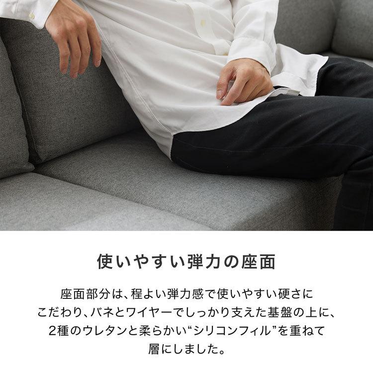 ソファ カウチソファ 3人掛け 三人掛け おしゃれ ローソファ コーナーソファ L字 オットマン クッション付き 洗える カバー 4人掛け リビング_7