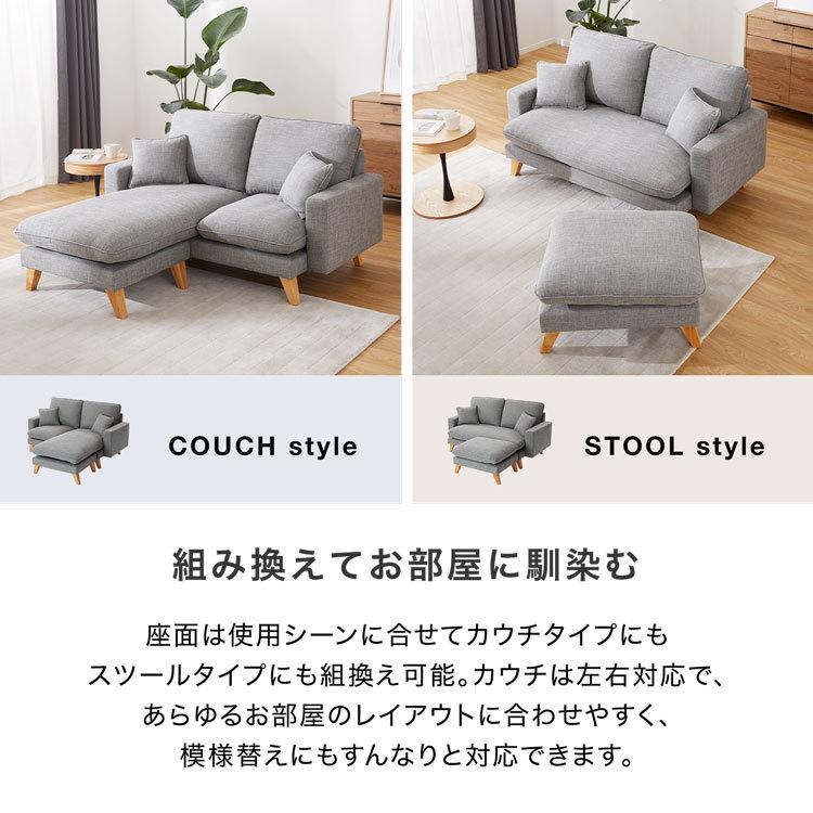 LOWYA ソファ ソファー 2人掛け 2.5人掛け おしゃれ カウチ 北欧 LOWYA ソファ ソファー 2人掛け 2.5人掛け おしゃれ カウチ 北欧