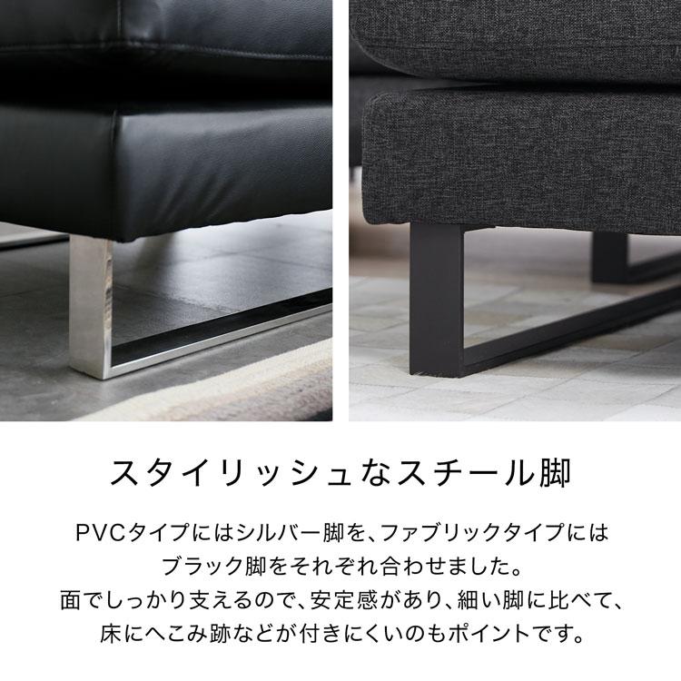 LOWYA ソファ ソファー 3人掛け おしゃれ L字 合皮 脚付き 北欧風 白 黒 カウチ コーナー ファブリック : LOWYA(ロウヤ)Yahoo!ショッピング店 - 通販 - Yahoo!ショッピング LOWYA ソファ ソファー 3人掛け おしゃれ L字 合皮 脚付き 北欧風 白 黒 カウチ コーナー ファブリック : LOWYA(ロウヤ)Yahoo!ショッピング店 - 通販 - Yahoo!ショッピング