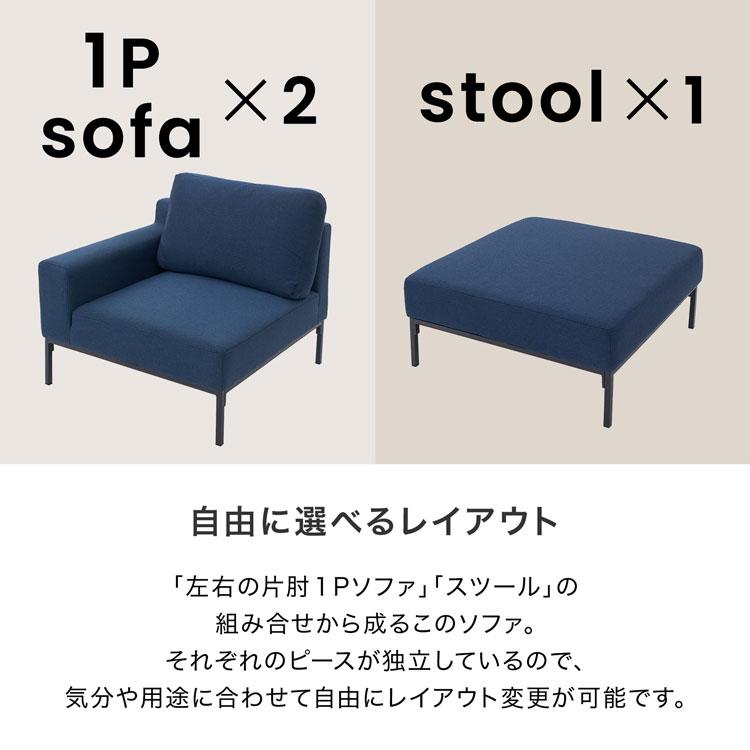 LOWYA ソファ ソファー カウチソファ 2人掛け おしゃれ シンプル LOWYA ソファ ソファー カウチソファ 2人掛け おしゃれ シンプル