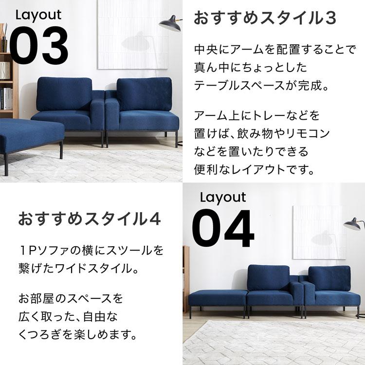 LOWYA ソファ ソファー カウチソファ 2人掛け おしゃれ シンプル LOWYA ソファ ソファー カウチソファ 2人掛け おしゃれ シンプル