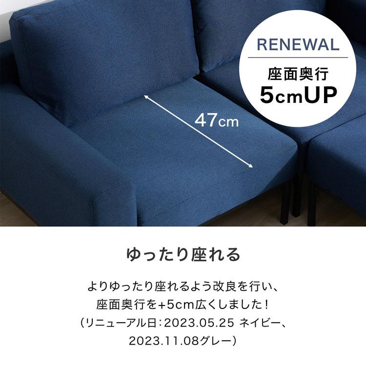 LOWYA ソファ ソファー カウチソファ 2人掛け おしゃれ シンプル LOWYA ソファ ソファー カウチソファ 2人掛け おしゃれ シンプル