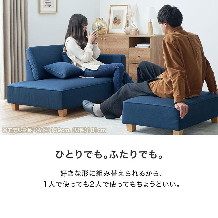 LOWYA（ロウヤ） ソファ ソファー 2人掛け おしゃれ L字 コンパクト