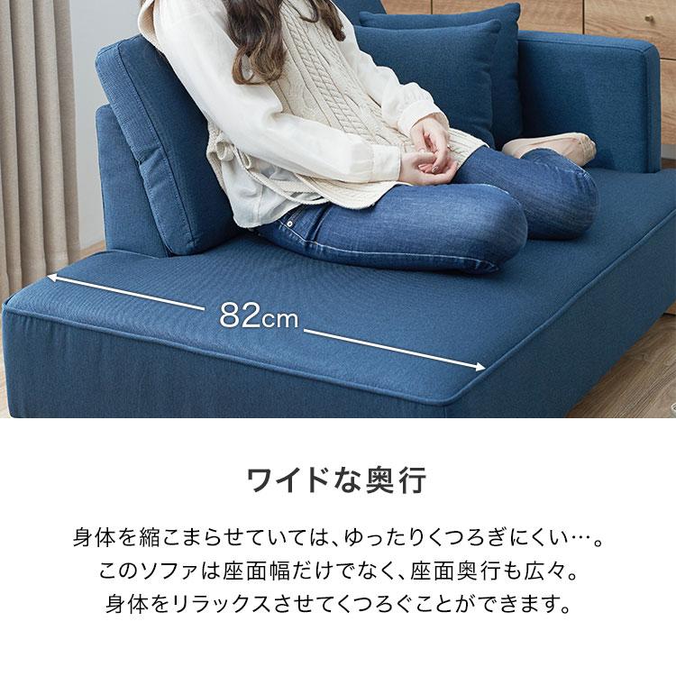 LOWYA ソファ ソファー 2人掛け おしゃれ L字 コンパクト カウチ LOWYA ソファ ソファー 2人掛け おしゃれ L字 コンパクト カウチ