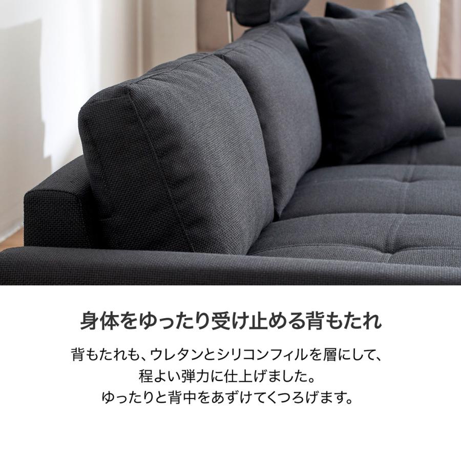 ゆにさん専用 3人掛け 3P フロアコーナーソファ ローソファ ブラック