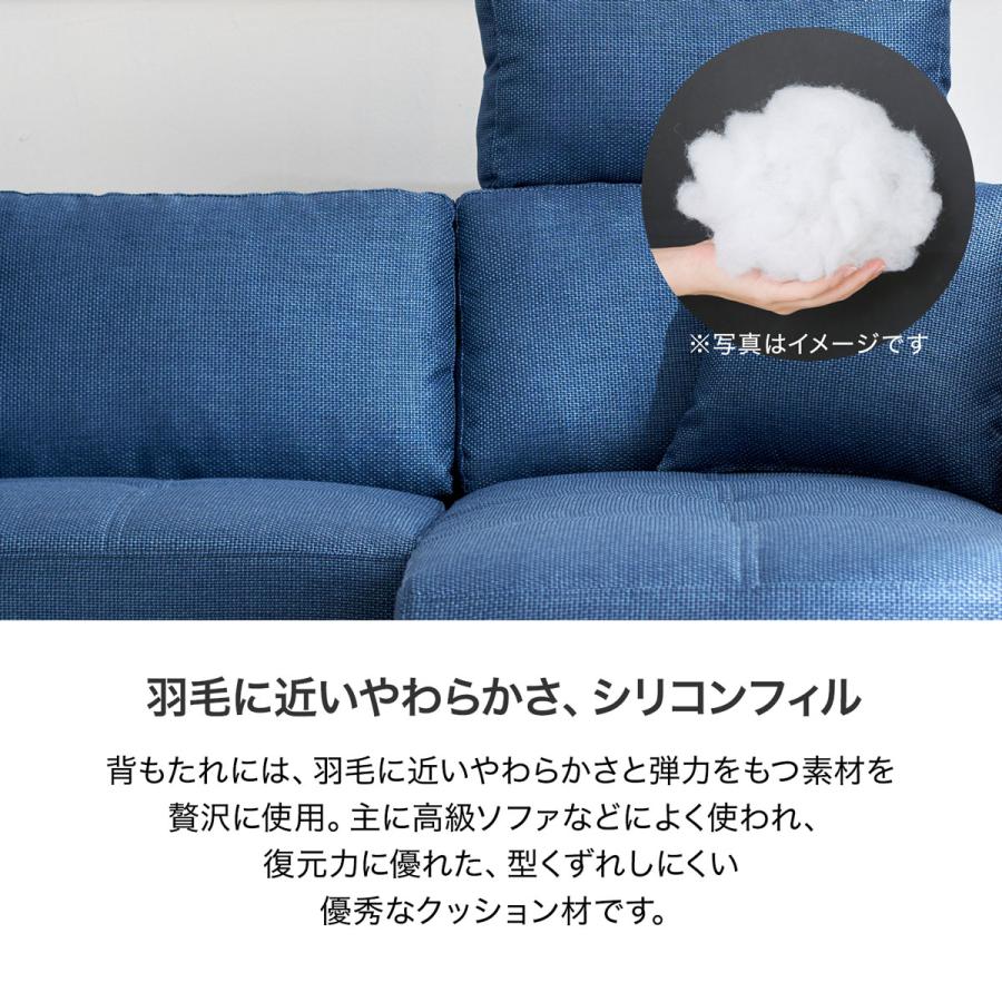 LOWYA ソファー ソファ 3人掛け ローソファ フロアソファ LOWYA ソファー ソファ 3人掛け ローソファ フロアソファ
