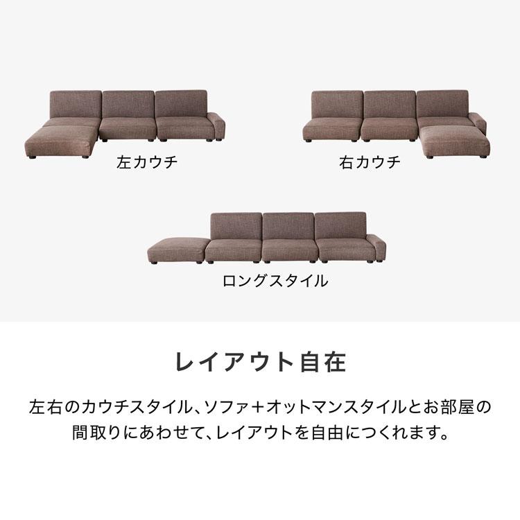 LOWYA ローソファー ソファ フロアソファ リクライニング 3人 LOWYA ローソファー ソファ フロアソファ リクライニング 3人