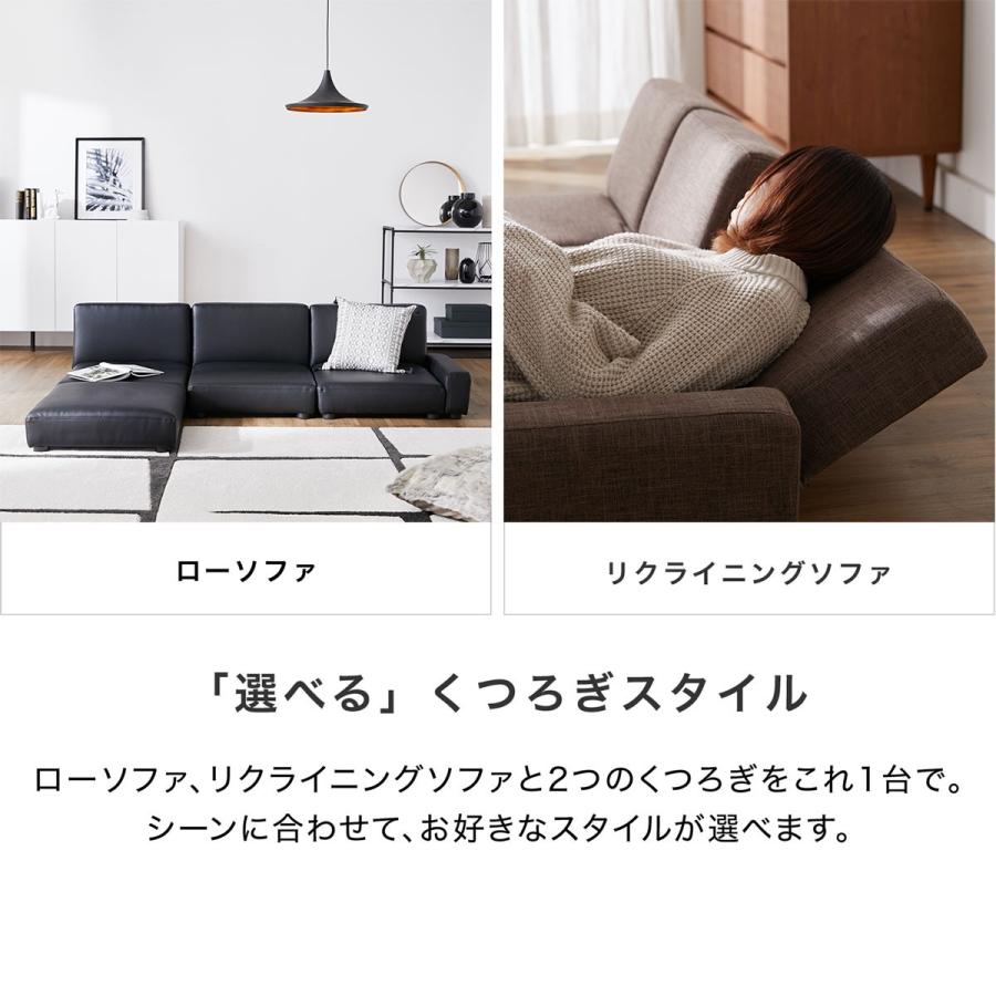 ローソファー ソファ フロアソファ リクライニング 3人掛け おしゃれ カウチソファ リビング リラックス シンプル ロウヤ こたつ かわいい Lowya ロータイプ 最大92 Offクーポン