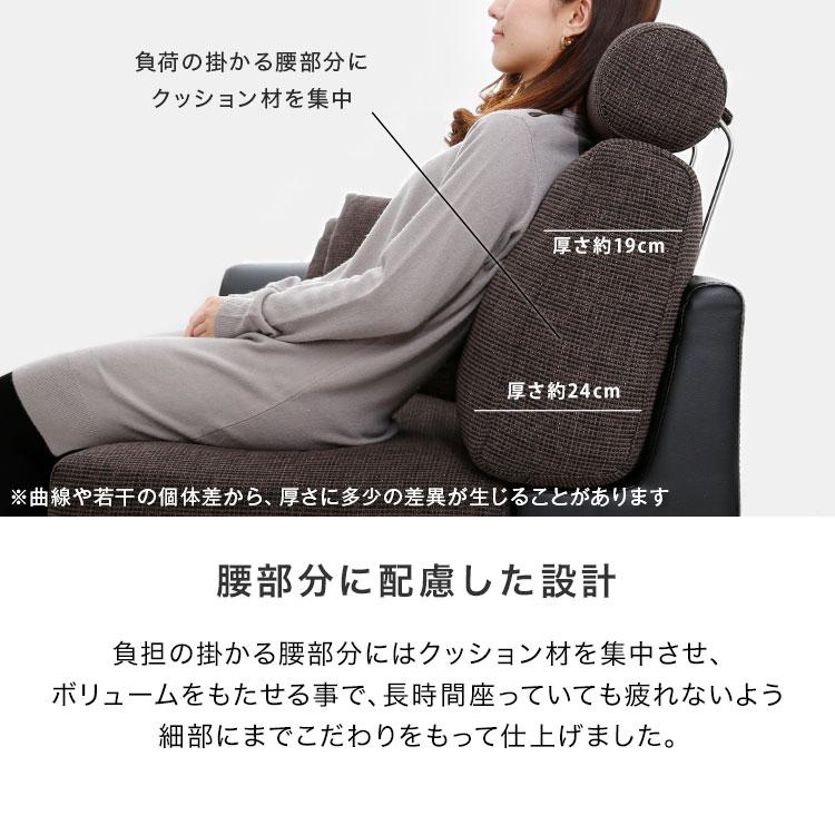 LOWYA（ロウヤ） ソファー ソファ 3人掛け 4人掛け L字 ローソファー