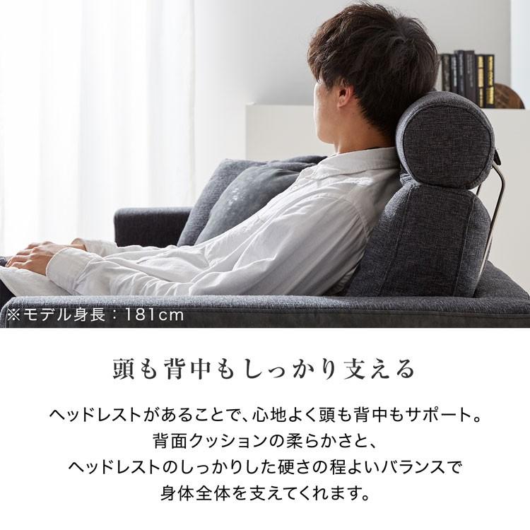 LOWYA（ロウヤ） ソファ ソファー 3人掛け カウチソファ おしゃれ L字