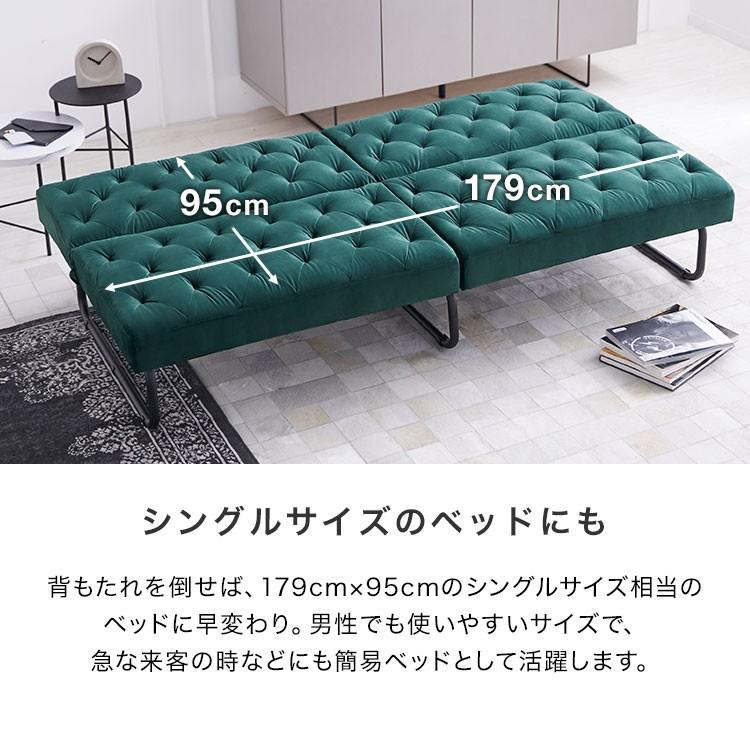 LOWYA ソファ ソファー ソファベッド 3人掛け おしゃれ LOWYA ソファ ソファー ソファベッド 3人掛け おしゃれ