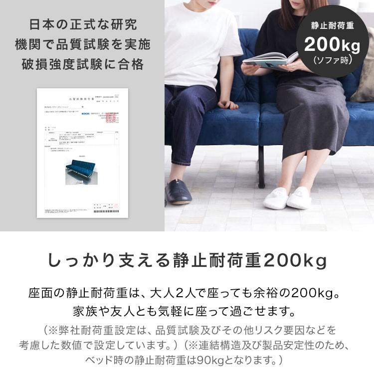 【値引きしました‼️】LOWYA スチール脚　コンパクトソファ 値引きしました‼️】LOWYA スチール脚 コンパクトソファ 【公式通販】