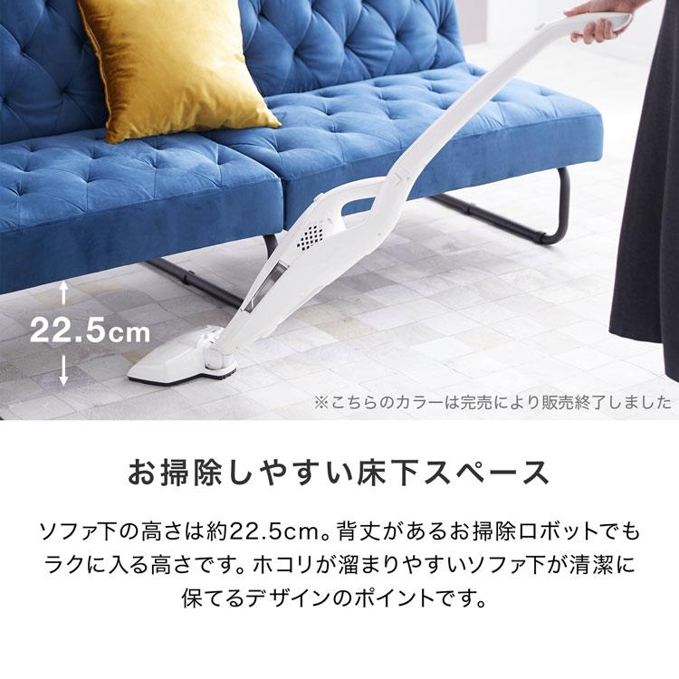 LOWYA（ロウヤ） ソファ ソファー ソファベッド 3人掛け おしゃれ