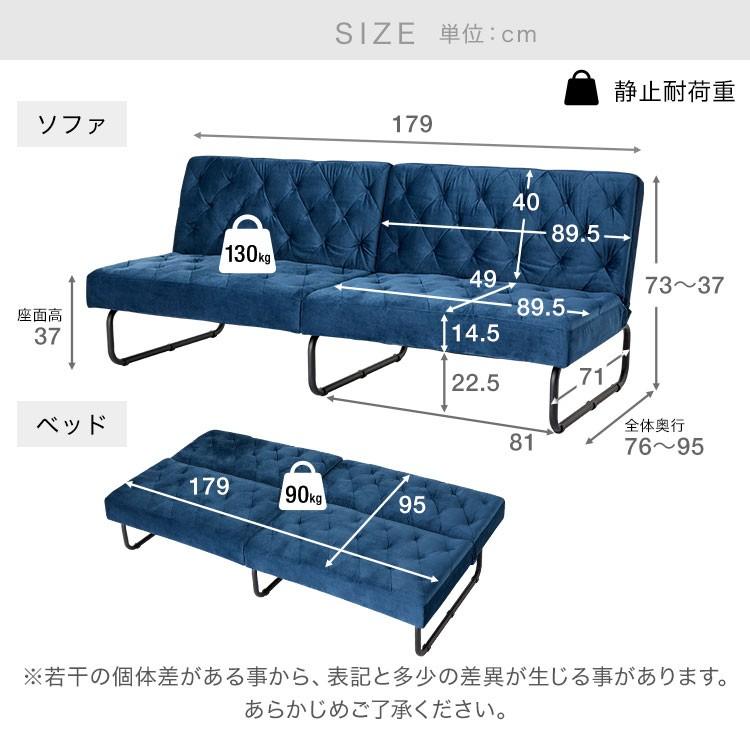 LOWYA ソファ ソファー ソファベッド 3人掛け おしゃれ LOWYA ソファ ソファー ソファベッド 3人掛け おしゃれ