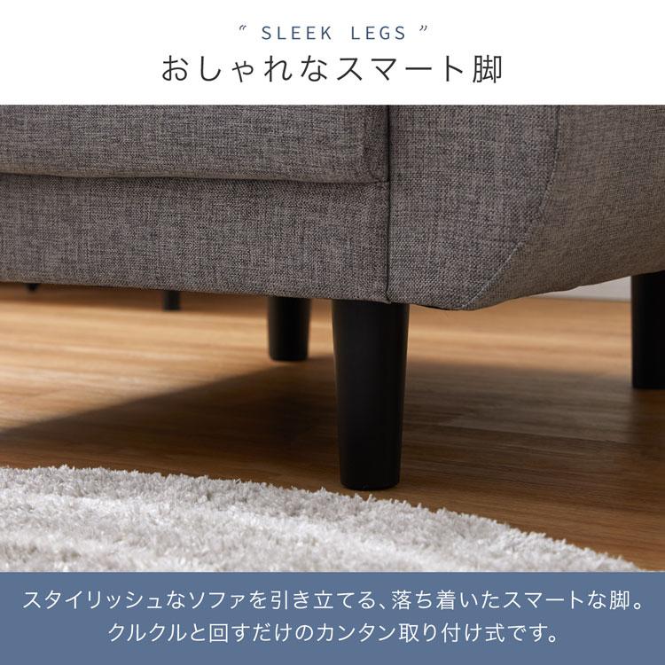 LOWYA ソファー ソファ 一人掛けソファ 一人掛け 1人掛け 幅88cm LOWYA ソファー ソファ 一人掛けソファ 一人掛け 1人掛け 幅88cm