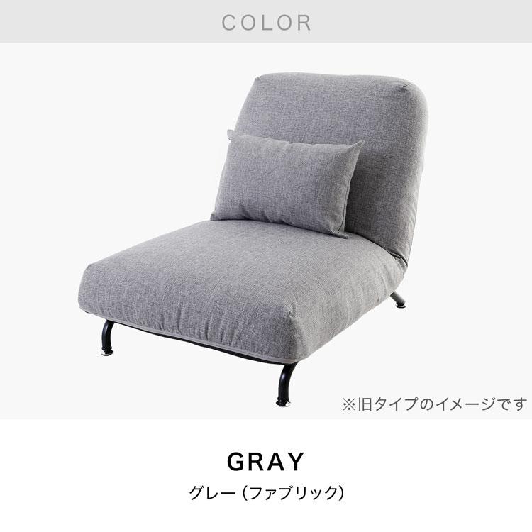 LOWYA 座椅子 1人掛け ワイド ソファ ソファー ソファ一人掛け LOWYA 座椅子 1人掛け ワイド ソファ ソファー ソファ一人掛け