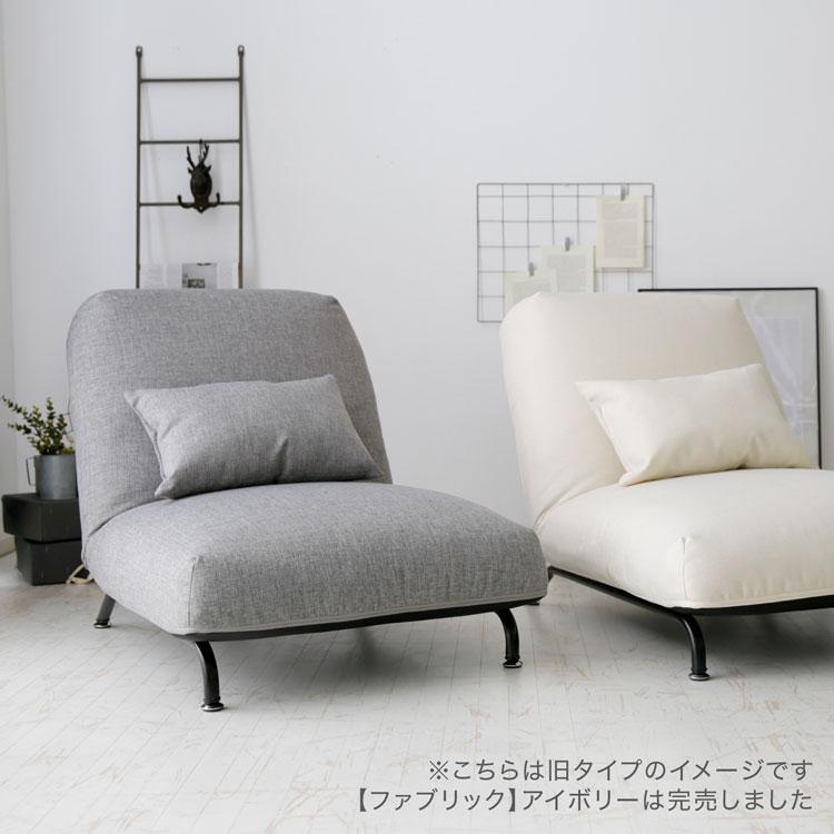 LOWYA 座椅子 1人掛け ワイド ソファ ソファー ソファ一人掛け LOWYA 座椅子 1人掛け ワイド ソファ ソファー ソファ一人掛け