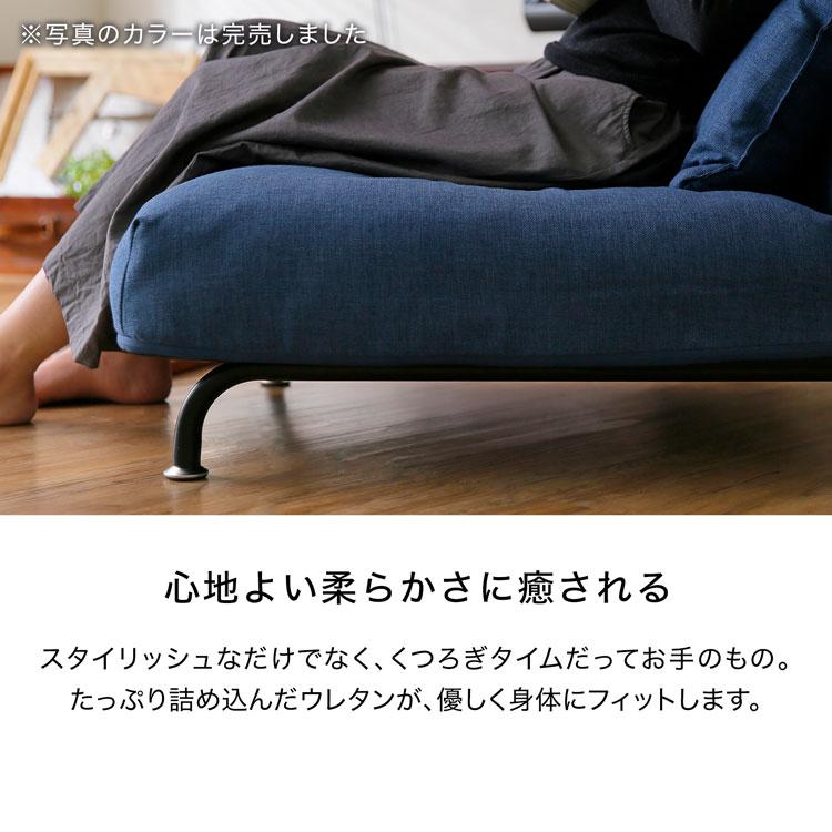 LOWYA 座椅子 1人掛け ワイド ソファ ソファー ソファ一人掛け LOWYA 座椅子 1人掛け ワイド ソファ ソファー ソファ一人掛け