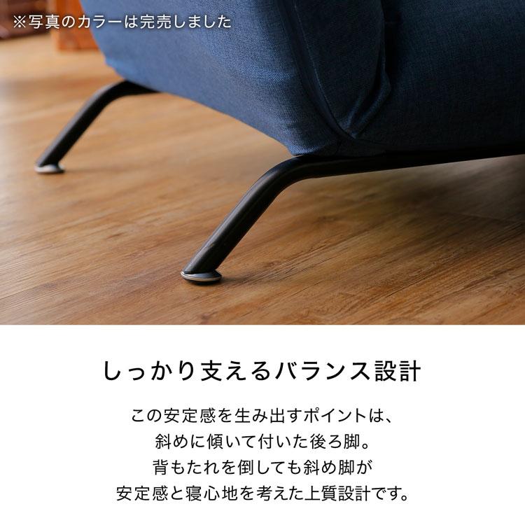 LOWYA 座椅子 1人掛け ワイド ソファ ソファー ソファ一人掛け LOWYA 座椅子 1人掛け ワイド ソファ ソファー ソファ一人掛け