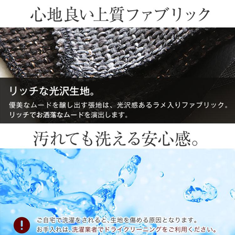 LOWYA（ロウヤ） 3人掛けソファ用カバー 洗えるカバー ウォッシャブル