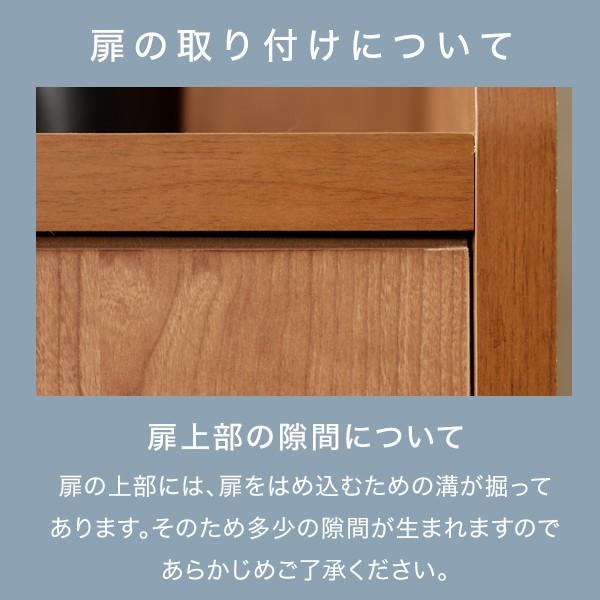 LOWYA テレビ台 ローボード テレビボード 収納棚 リビング 収納