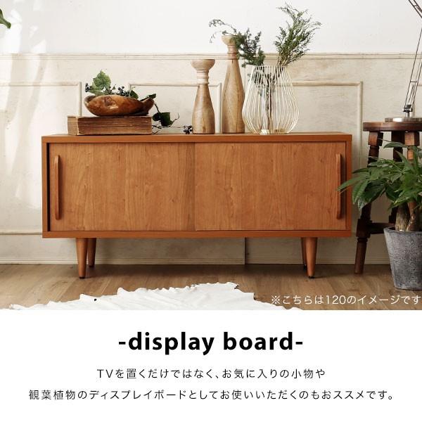 LOWYA（ロウヤ） テレビ台 ローボード 収納付き おしゃれ 国産 日本製