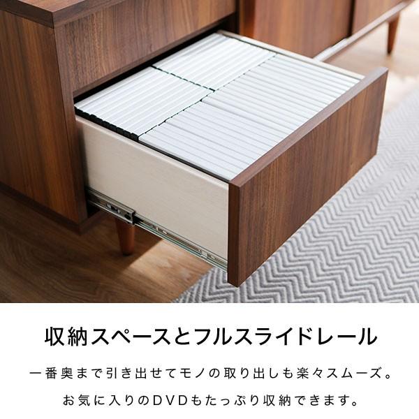 LOWYA テレビ台 ローボード 収納付き おしゃれ 国産 日本製