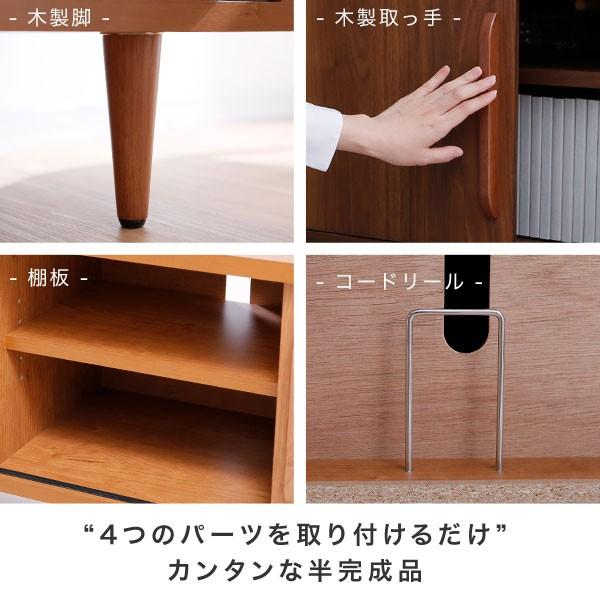 LOWYA テレビ台 ローボード 収納付き おしゃれ 国産 日本製