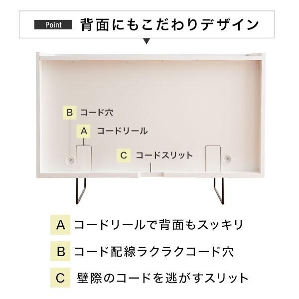 LOWYA（ロウヤ） サイドボード キャビネット おしゃれ リビングボード
