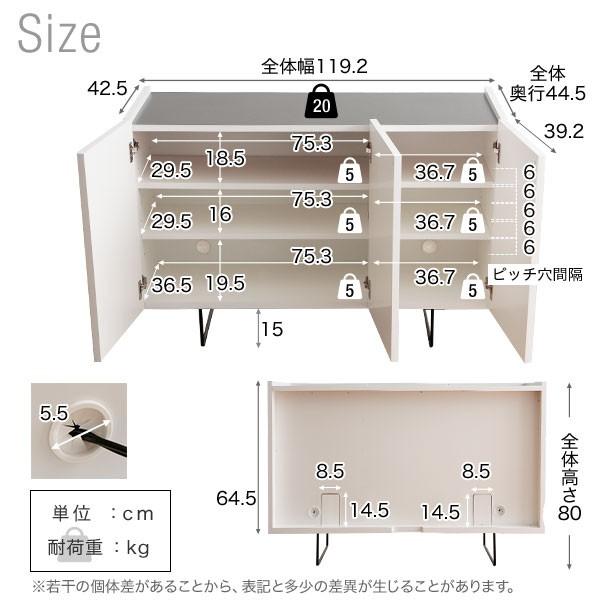 サイドボード キャビネット おしゃれ リビングボード 120 収納 国産 日本製 北欧風 モダン ナチュラル リモート テレワーク 在宅勤務 ロウヤ LOWYA｜low-ya｜07