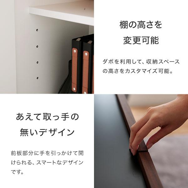 LOWYA（ロウヤ） サイドボード キャビネット おしゃれ リビングボード