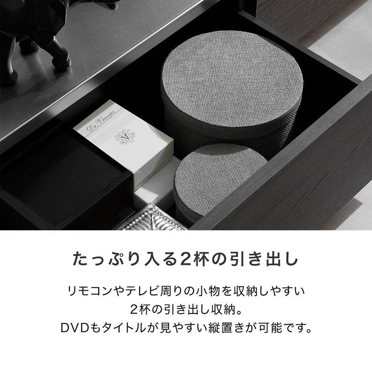 LOWYA テレビ台 ローボード 180 おしゃれ AVラック テレビボード LOWYA テレビ台 ローボード 180 おしゃれ AVラック テレビボード