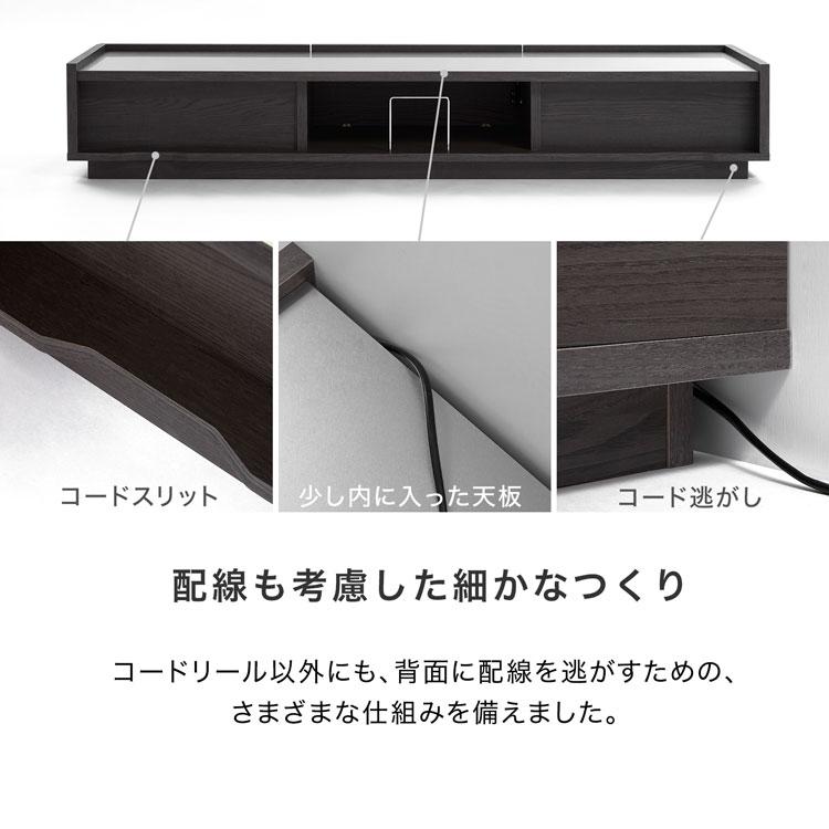 LOWYA テレビ台 ローボード 180 おしゃれ AVラック テレビボード LOWYA テレビ台 ローボード 180 おしゃれ AVラック テレビボード