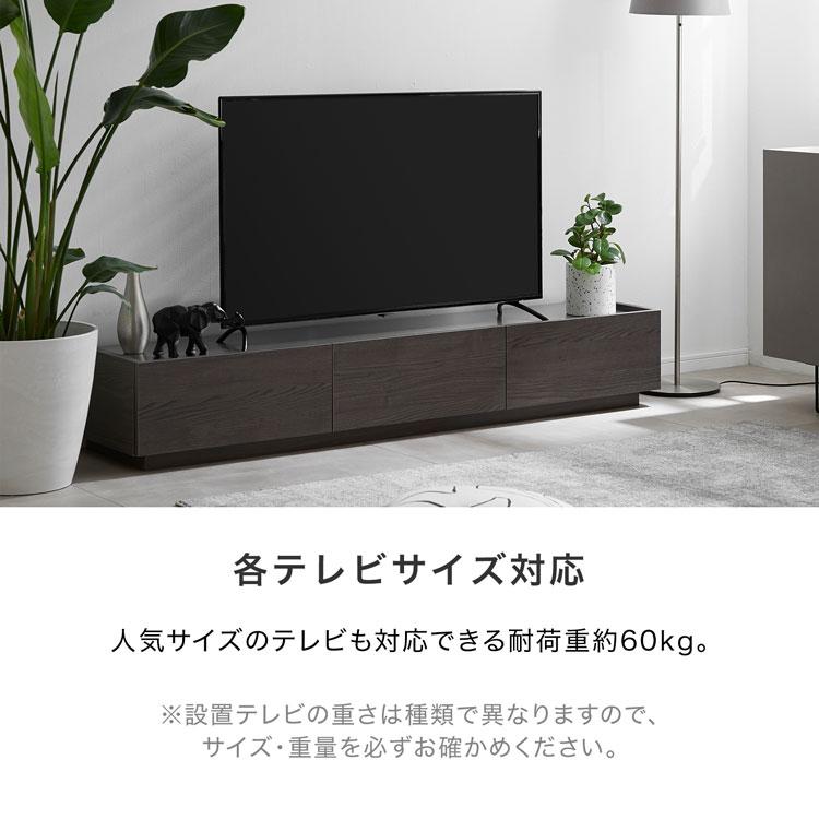 LOWYA テレビ台 ローボード 180 おしゃれ AVラック テレビボード LOWYA テレビ台 ローボード 180 おしゃれ AVラック テレビボード