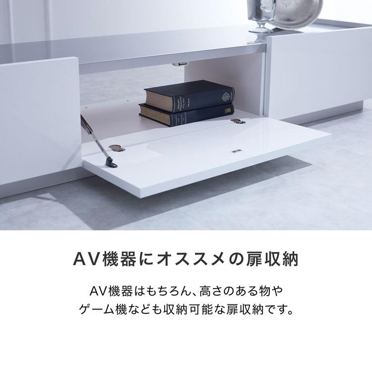 LOWYA テレビ台 ローボード 180 おしゃれ AVラック テレビボード LOWYA テレビ台 ローボード 180 おしゃれ AVラック テレビボード