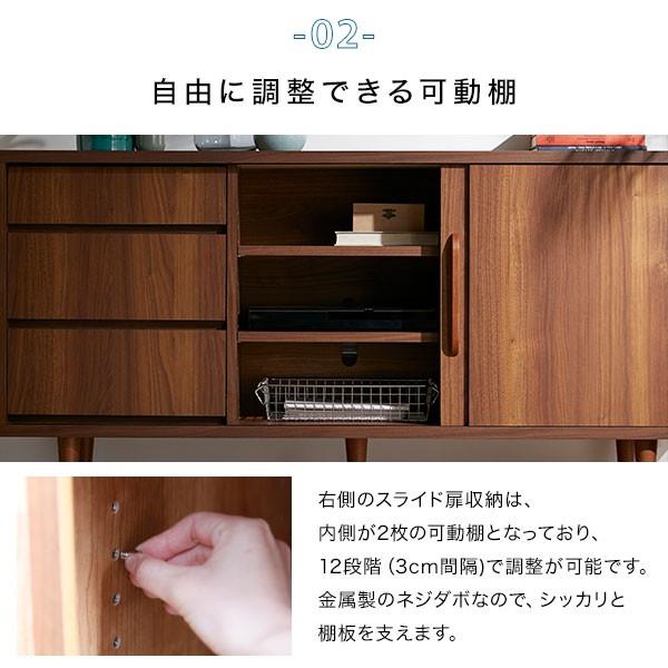 テレビ台 サイドボード おしゃれ 150cm 収納 テレビボード ハイタイプ 国産 日本製 半完成品 北欧風 ロウヤ LOWYA｜low-ya｜14