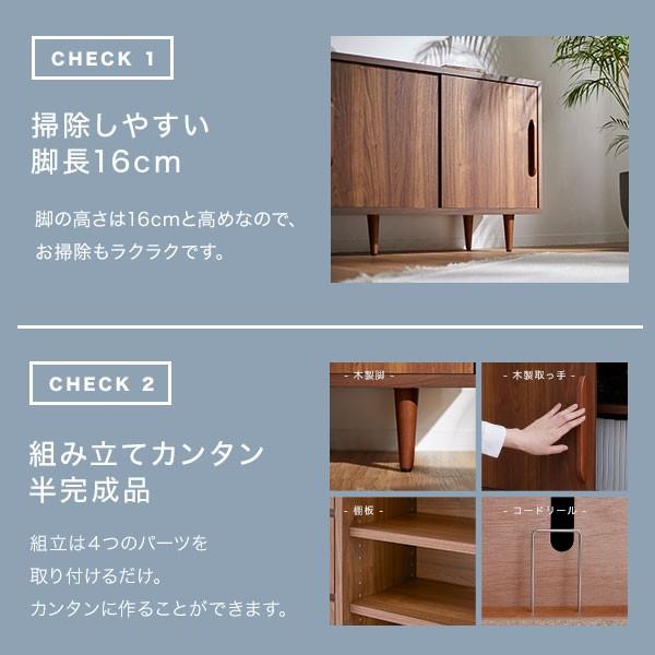 テレビ台 サイドボード おしゃれ 150cm 収納 テレビボード ハイタイプ 国産 日本製 半完成品 北欧風 ロウヤ LOWYA｜low-ya｜16