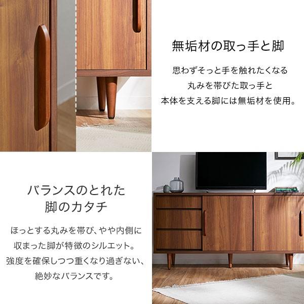 テレビ台 サイドボード おしゃれ 150cm 収納 テレビボード ハイタイプ 国産 日本製 半完成品 北欧風 ロウヤ LOWYA｜low-ya｜11