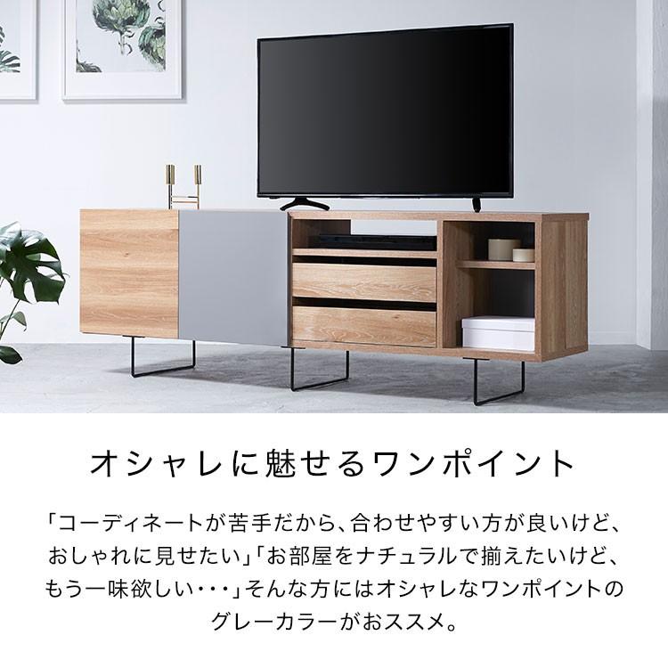 テレビ台 おしゃれ 180cm AVラック 収納 ハイタイプ 木製 引き出し