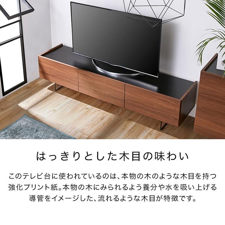 テレビ台幅180cm | テレビ台 おしゃれ 120 – ALQO