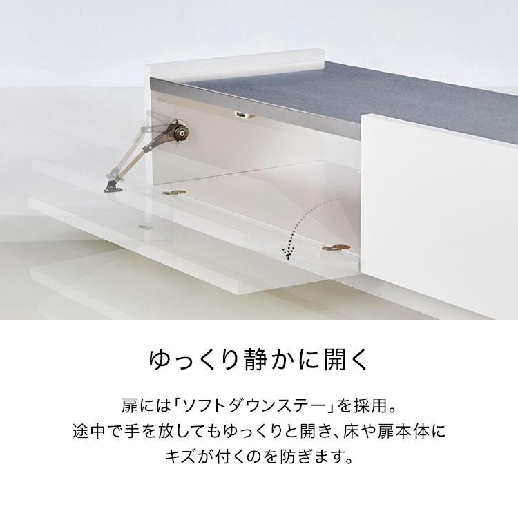 LOWYA（ロウヤ） テレビ台 ローボード おしゃれ 140 テレビボード 収納