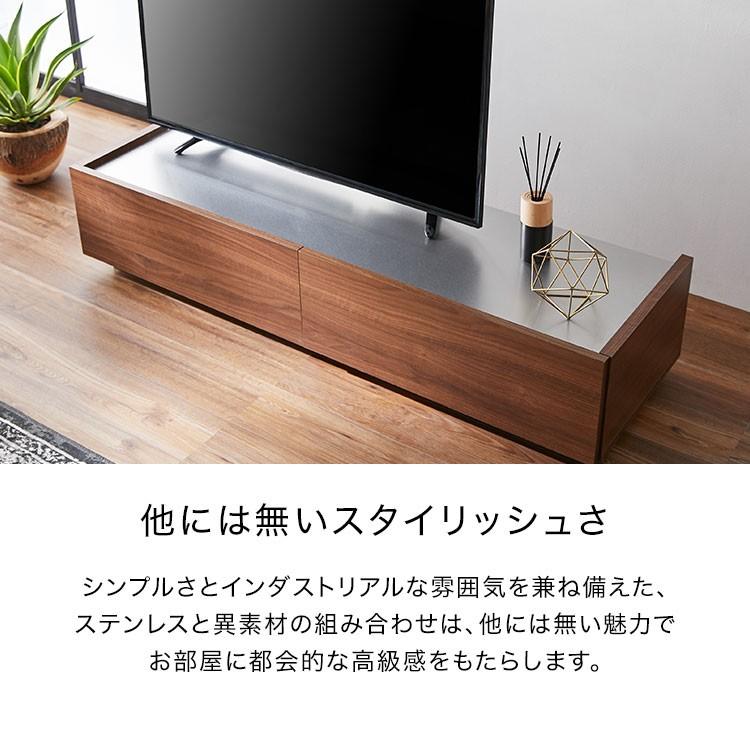 テレビ台 ローボード おしゃれ 140 テレビボード 収納 白 ホワイト