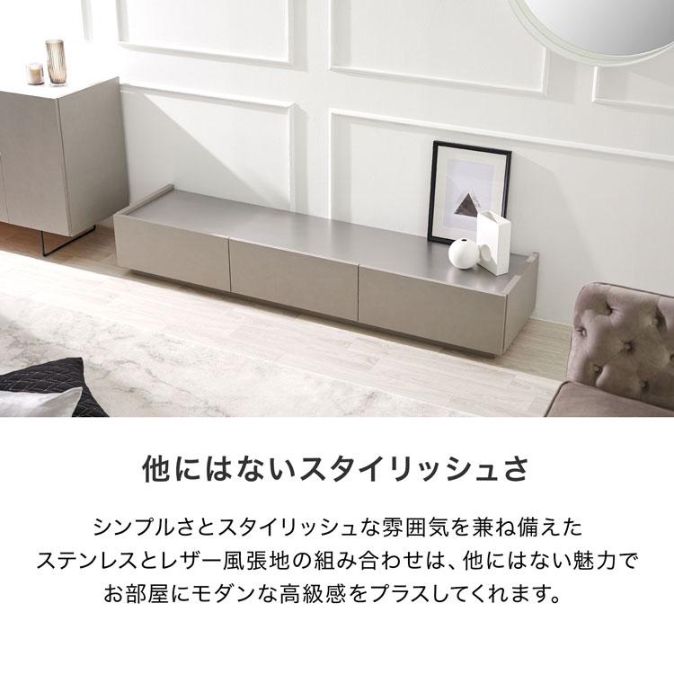 LOWYA テレビ台 テレビボード 180cm レザー風 ローボード LOWYA テレビ台 テレビボード 180cm レザー風 ローボード